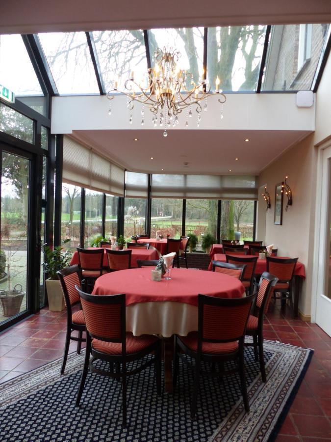 Aparthotel Wildenborcherhof Vorden